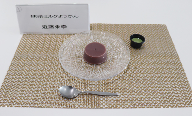 優良賞 近藤朱李さん