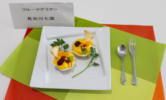 優良賞 長谷川七葉さん