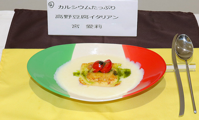 最優秀賞 宮愛莉さん