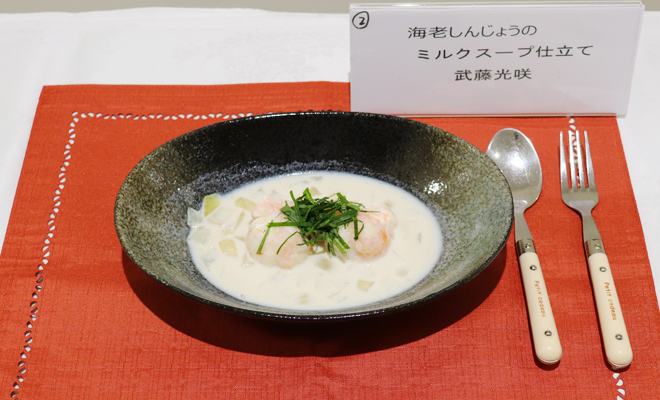 優良賞 武藤光咲さん