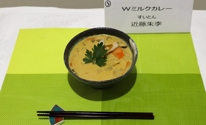 優良賞 近藤朱李さん