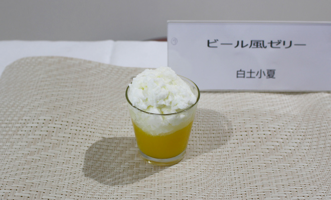 優良賞 白土小夏さん