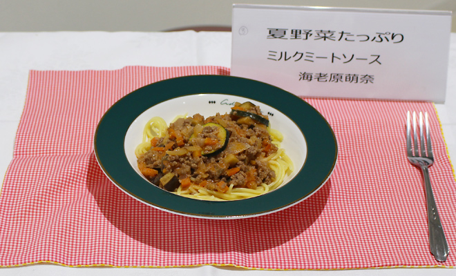 優良賞 海老原萌菜さん