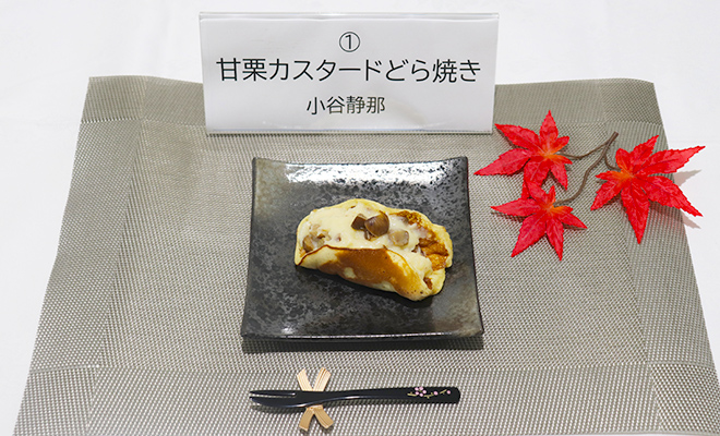 優良賞 小谷静那さん