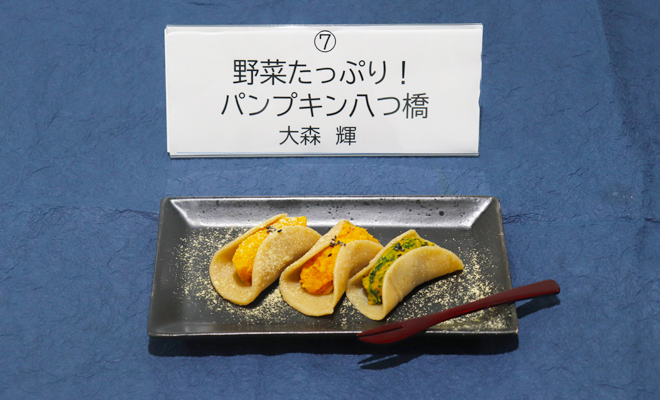 優良賞 大森　輝さん