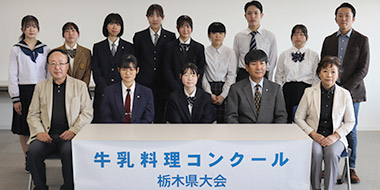 受賞者のみなさん