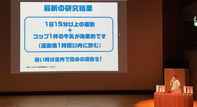 2025年の会場風景 03