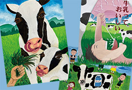 絵画・ポスターコンクール