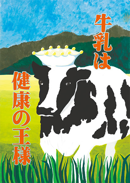 優良賞 雲乗優香さん