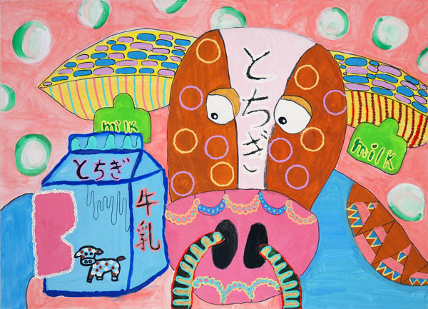 特別賞 松田珠鈴さん