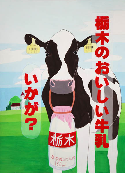 特別賞 佐川心奏さん