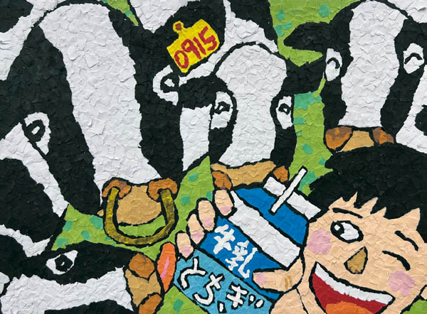 最優秀賞 田村剣慎さん