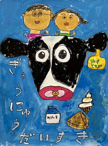 特別賞 伊藤　慶さん