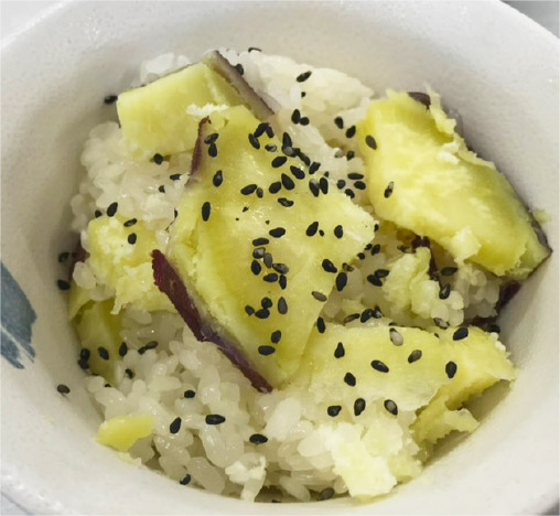 さつま芋の黒ごまおこわ